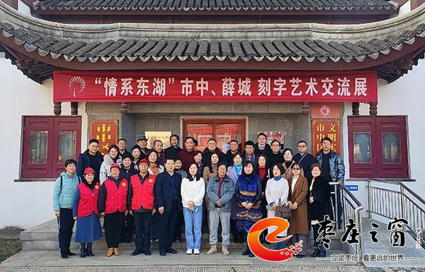 ���С�Ѧ�ǿ���ˇ�gչ�߲�ī��׭��ͯ���W���ؽ���