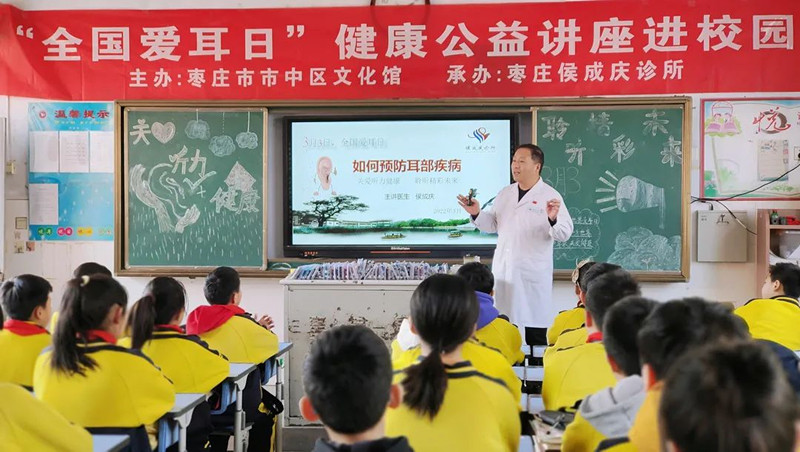 ���Ѕ^(q��)�Ļ��^|��ȫ���۶��ա����������v���MУ�@��