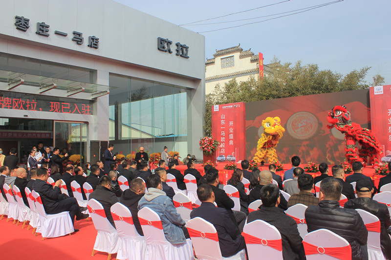 ������u���@�G�������W���ٳ��µ�ɽ�|һ�R�����f��4S���_�I(y��)��