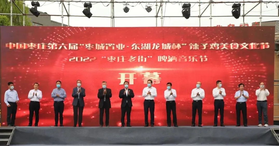 �Ї�(gu��)���f�����á������ØI(y��)���|�����Ǳ��������u��ʳ�Ļ���(ji��)��2022���f�Ͻ�ơ������(l��)��(ji��)�_(k��i)Ļʽ�e��