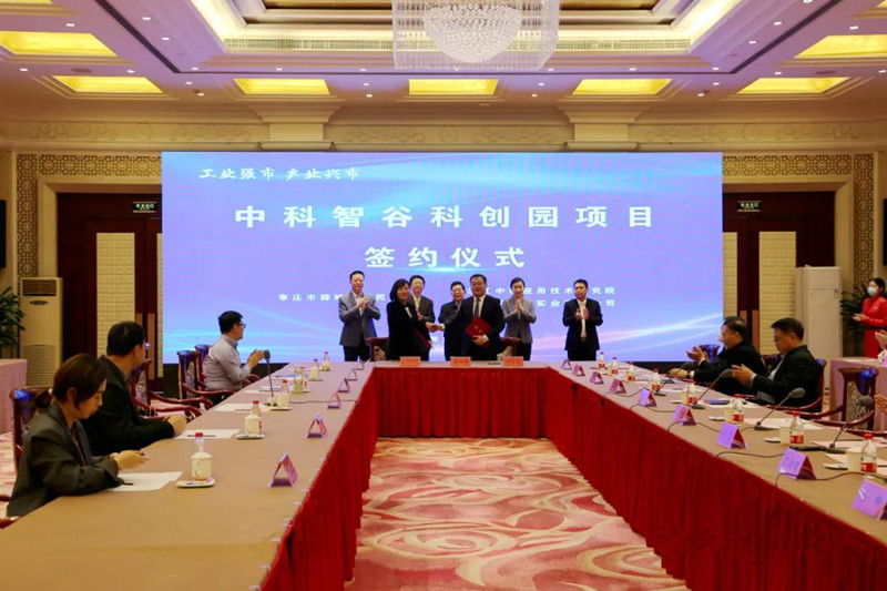 ϲ��(b��o)���п��ǹȿƄ�(chu��ng)�@�(xi��ng)Ŀ���s�xʽ�e�� �ƽ���ꂥ��ϯ