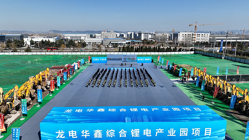 ��Ͷ�Y314�|Ԫ�����f���^(q��)20��(g��)�ش��(xi��ng)Ŀ�����_��