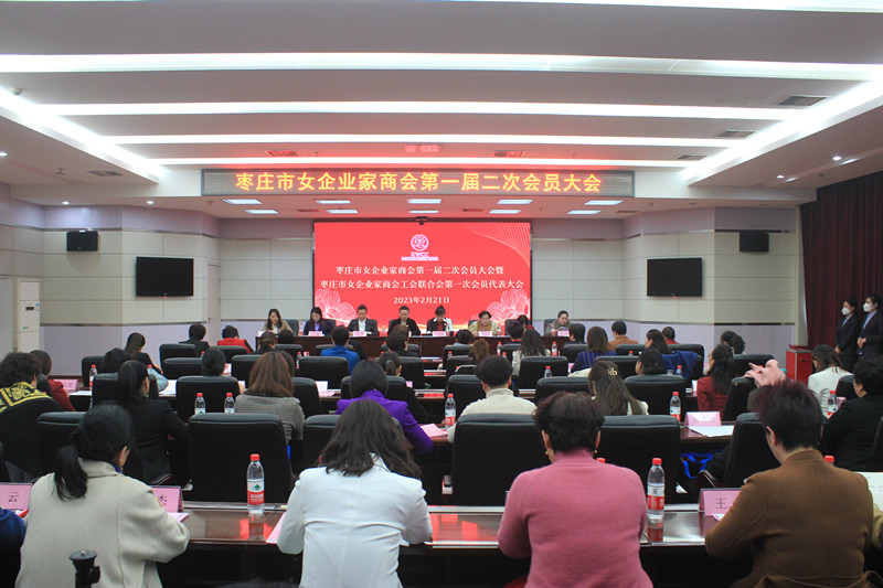 �y������������f��(j��ng)��(j��)���|(zh��)���l(f��)չ�����f��Ů��I(y��)���̕�(hu��)¡�����_(k��i)һ�ö��Ε�(hu��)�T���(hu��)