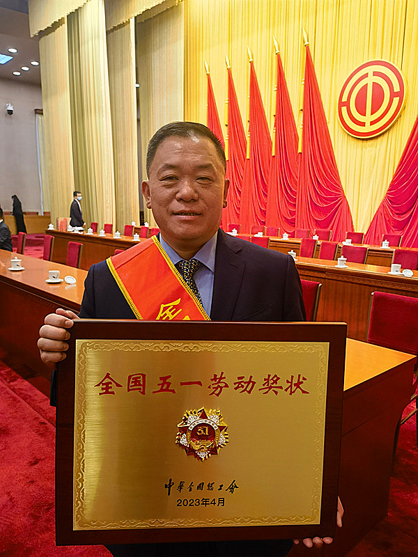 ϲ ��(b��o) �������t(y��)���٫@���Ҽ�(j��)�s�u(y��)����2023�ꡰȫ����һ�ڄ�(d��ng)��(ji��ng)�