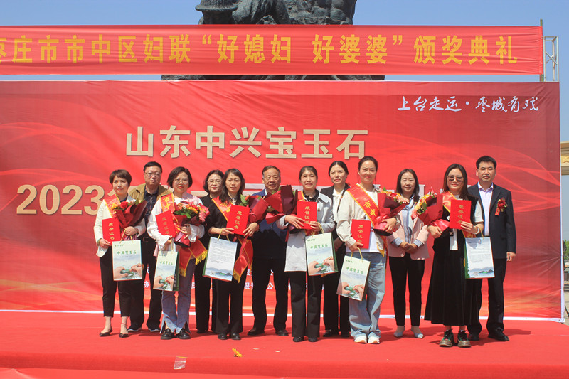 ���d����ʯ��������ʯ�Ļ���(ji��)�ߡ����Ѕ^(q��)��ϱ�D�������š����û��(d��ng)