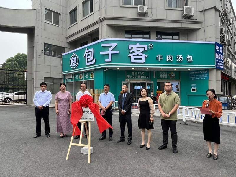 ���f���@��^(q��)�����L��ʳ�ý����\�I���W(w��ng)�ѣ���ů�ģ�