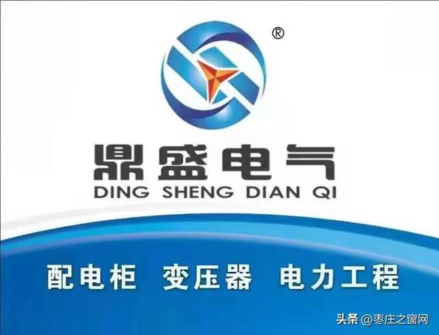 ��ץ�M(j��n)������Ч���a(ch��n)����ɽ�|��ʢ늚�GGD�_�P(gu��n)�񡢭h(hu��n)�W(w��ng)��l(f��)���m��