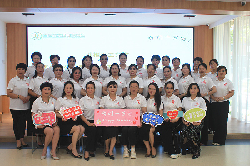 ���Ə����d�a(ch��n) | ���f�������_�R�_�����M(j��n)Ů�̕����������p