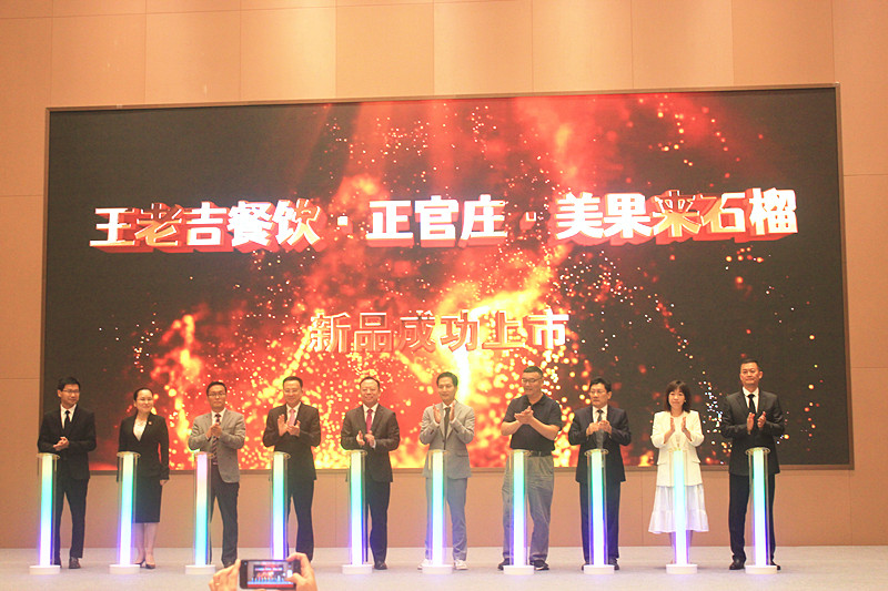 ��������Ʒ������һ�wʯ�����˄�(d��ng)ʯ���Ʒ���������_(t��i)