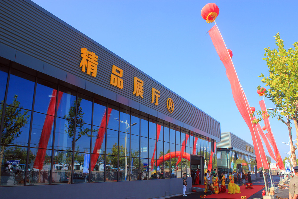 ����ɽ�|���M��•2023ɽ�|����܇չ�N���ڗ��f���Ѕ^(q��)¡���e��