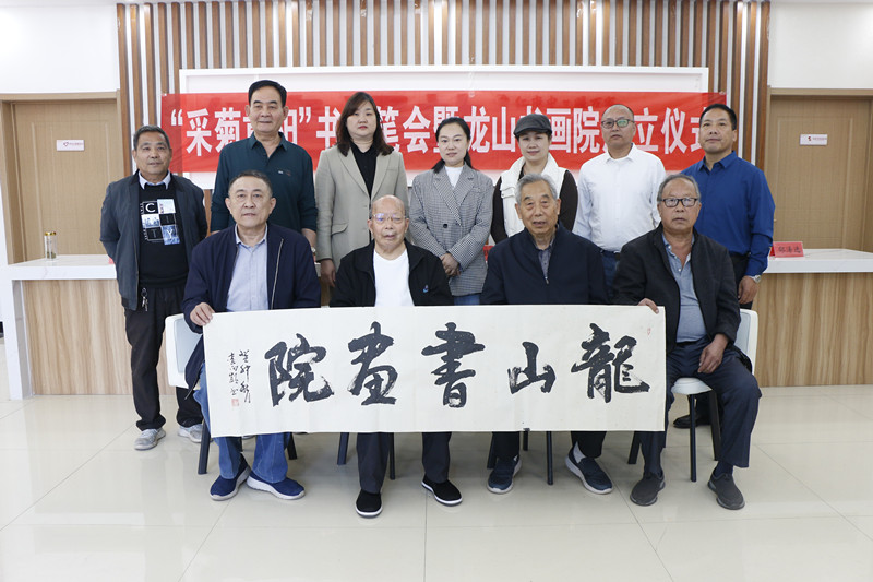 ��ɽ·�ֵ�����Ժ���Ƴ���