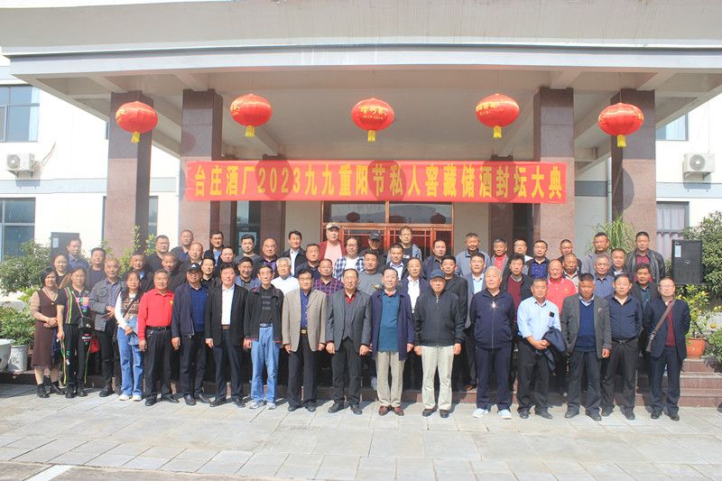 �≯��Ը�����һ��������ɽ�|�_(t��i)�f�ƏS¡���e�з�ش��