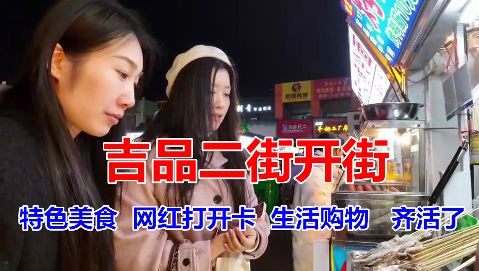 �@�G���������f���Ѕ^(q��)��Ʒ���ָ��������_��ˢ������Ȧ��