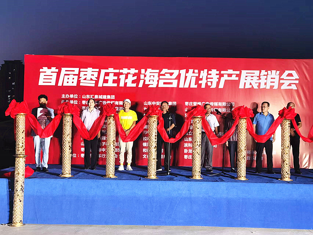 ����֮�����خa(ch��n)֮��(y��u)�����׌×��f��������(y��u)�خa(ch��n)չ�N��(hu��)ʢ���_Ļ