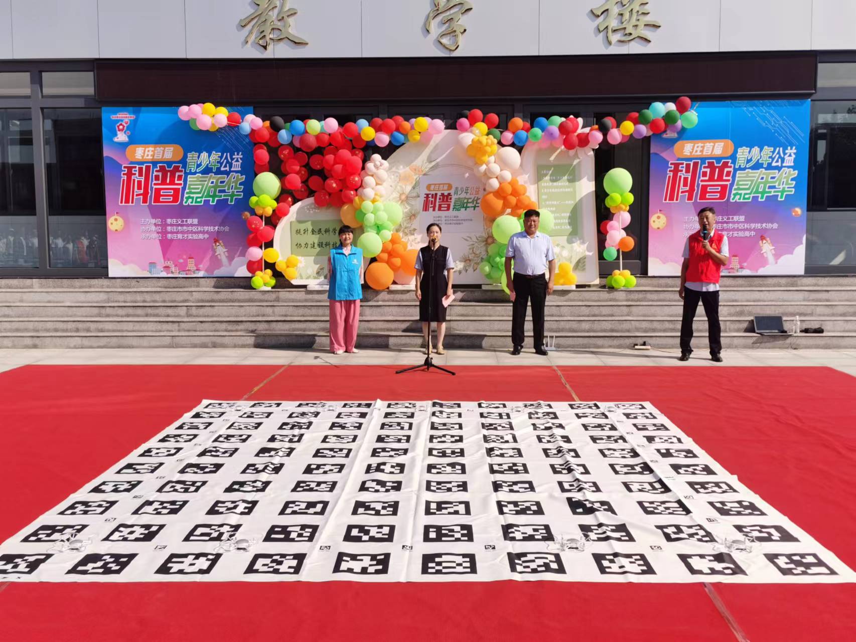 ���f���׌á������깫����ռ����A�����(d��ng)�A�M�e�k