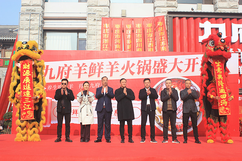 �B(y��ng)�����������Ÿ����r����������Ȫ����ʽ�_(k��i)�I(y��)����ʳʢ���(l��i)�u