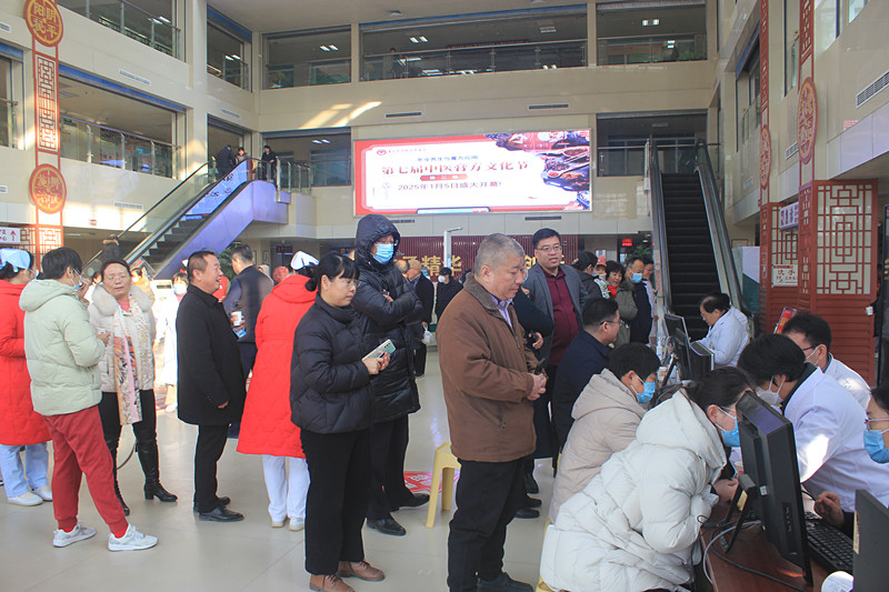 �F�ǅ^(q��)���t(y��)Ժ�෽�Ļ���(ji��)ʢ���_Ļ���������t(y��)�������츣���ս���