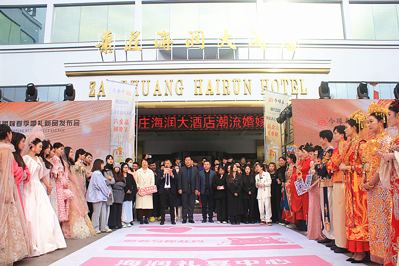 ���f������Ƶ꣺��(chu��ng)�»�Y����(w��)ģʽ���I(l��ng)��һվʽ��Yِ����